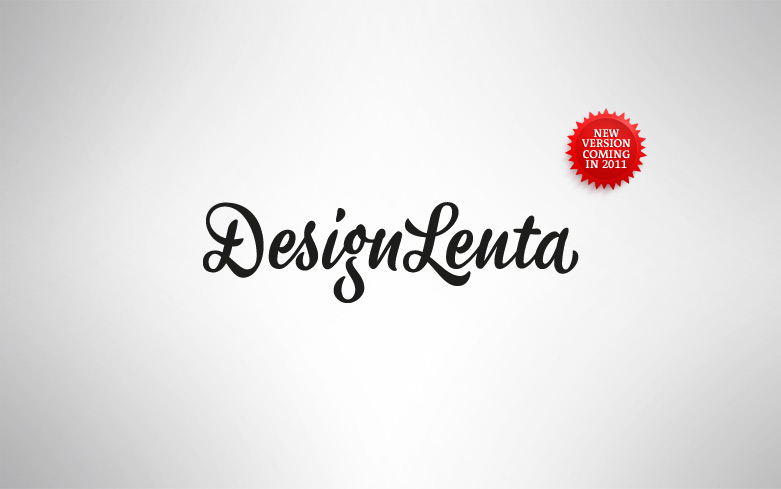 New Designlenta coming soon